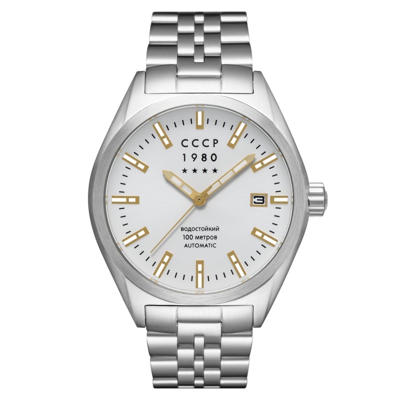 CCCP Montre Homme Automatique Dateur Shchuka Cadran Acier Bracelet Acier-CP-7012-22 CCCP Montre Homme Automatique Dateur Shchuka Cadran Acier Bracelet Acier-CP-7012-22