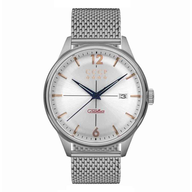 CCCP Montre Homme Automatique Dateur Gorky Cadran Acier Bracelet acier-CP-7051-22 CCCP Montre Homme Automatique Dateur Gorky Cadran Acier Bracelet acier-CP-7051-22