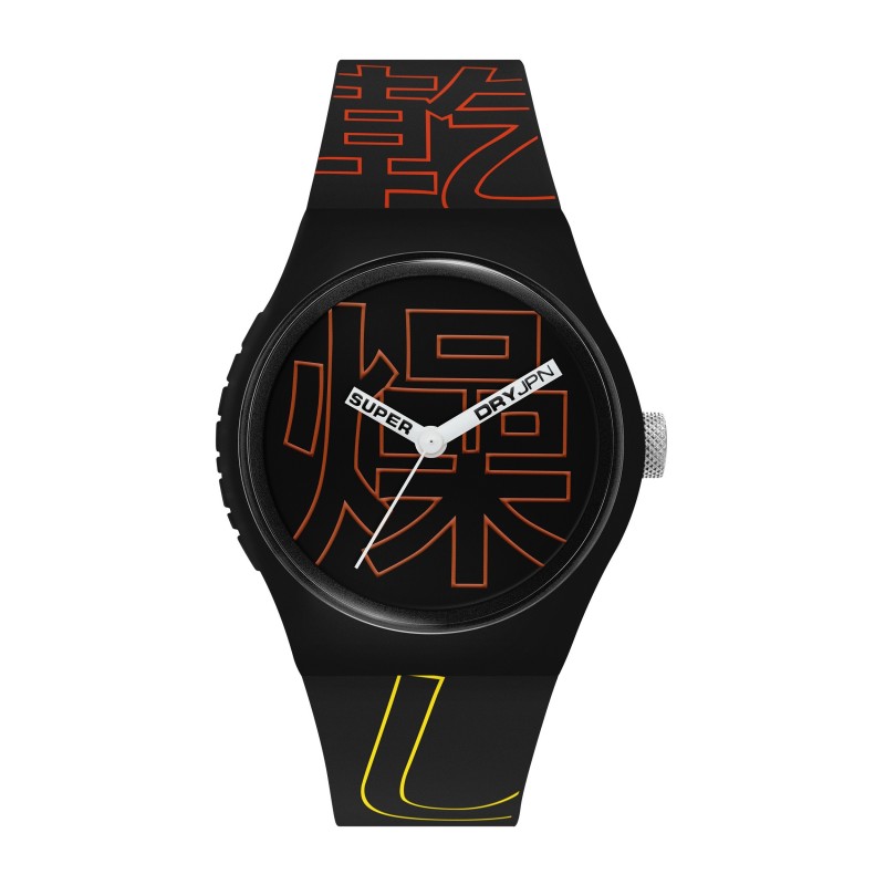 SuperDry Montre Mixte Quartz Urban XL Kanji Cadran Noir Bracelet Noir-SYG300BR SuperDry Montre Mixte Quartz Urban XL Kanji Cadran Noir Bracelet Noir-SYG300BR