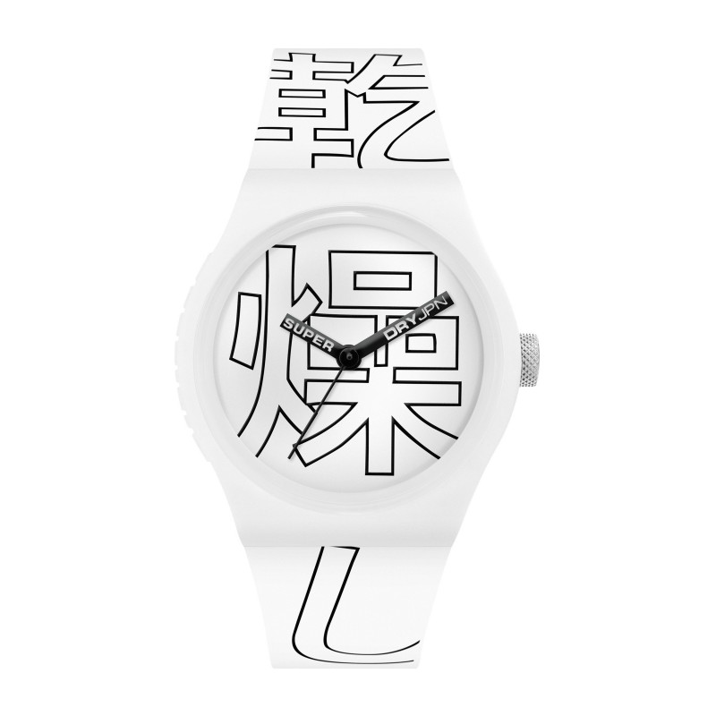 SuperDry Montre Mixte Quartz Urban XL Kanji Cadran Blanc Bracelet Blanc-SYG300W SuperDry Montre Mixte Quartz Urban XL Kanji Cadran Blanc Bracelet Blanc-SYG300W